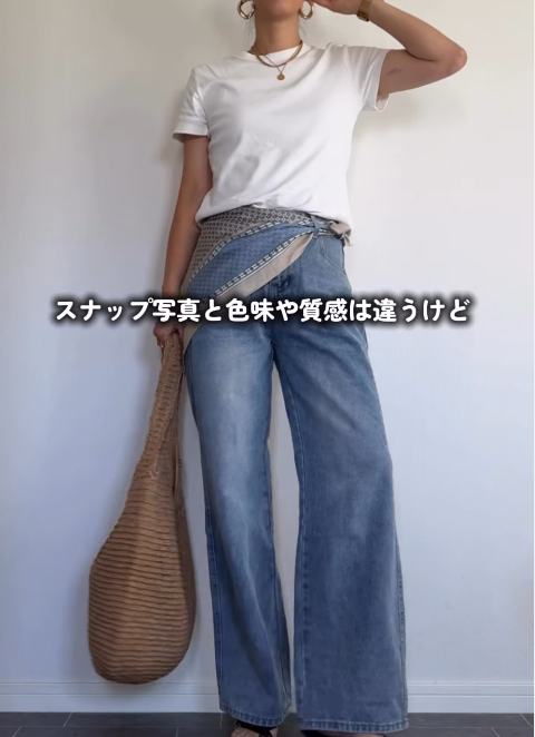 白T×デニムが見違える！シンプルコーデを格上げする小物の効かせ方【40代の毎日コーデ】