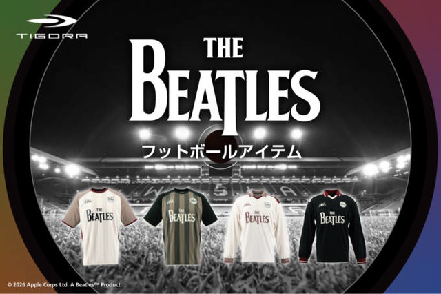 TIGORAがビートルズとコラボ。ロゴやグラフィックを取り入れたサッカーコレクションで音楽を纏う