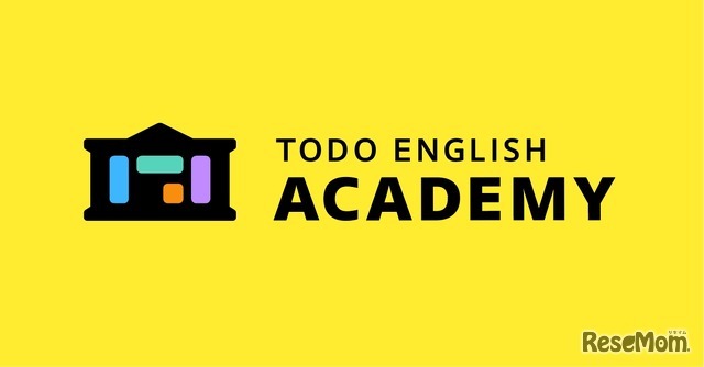 トド英語アカデミー