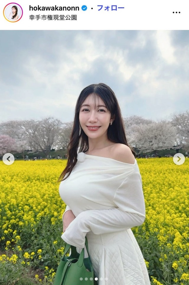 穂川果音Instagramより