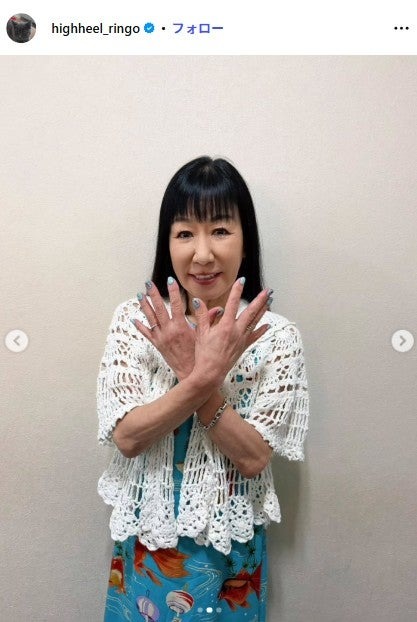 ハイヒール・リンゴInstagramより