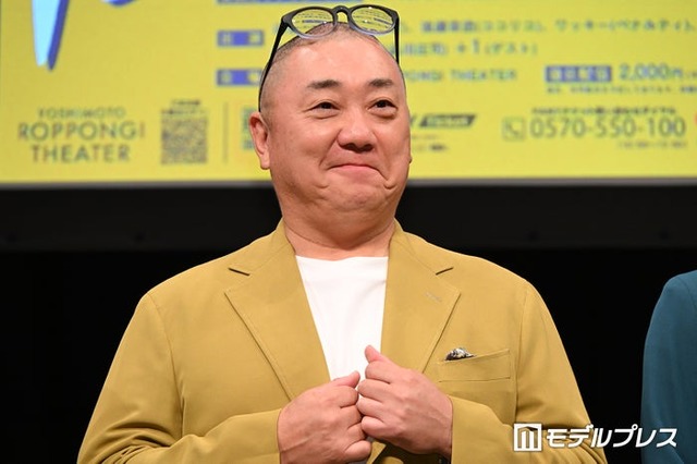 山本圭壱（C）モデルプレス
