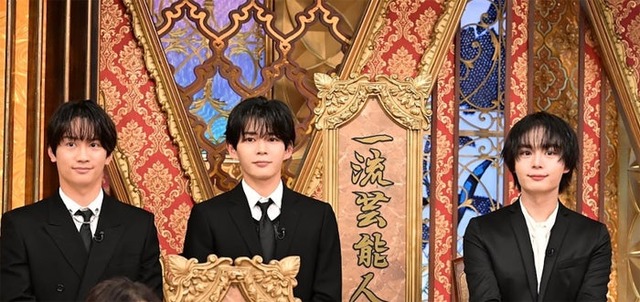 藤原丈一郎、長尾謙杜、大西流星（C）ABCテレビ
