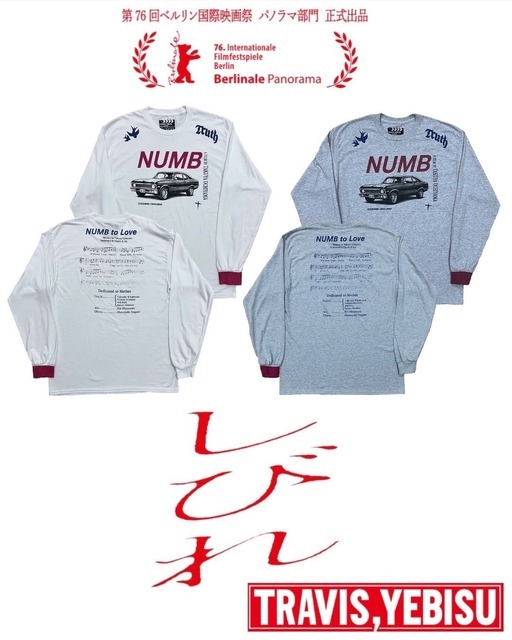 TRAVISとのコラボTシャツ（ロングスリーブ）価格：11,000円（税込）カラー：ホワイト／グレー