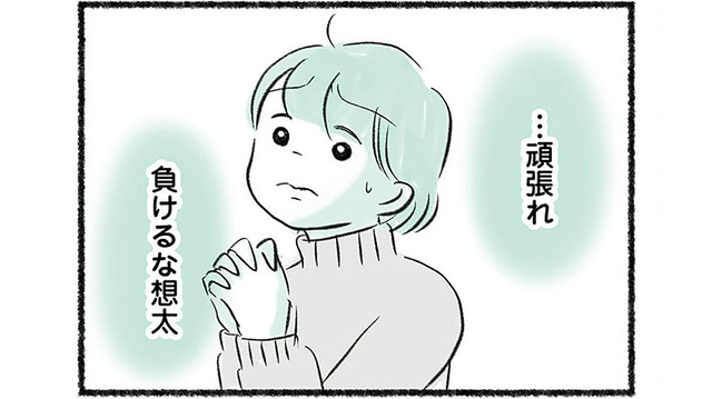 息子が選手クラスに入って約１年。年上の選手と競うタイム測定で、驚きの結果を叩き出す！【勝たないと意味がないでしょ？ #６】