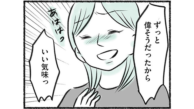 息子が年上の選手に勝った翌日、親しくしていたママ友の思わぬ一面を垣間見る【勝たないと意味がないでしょ？ #７】