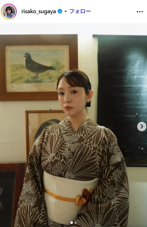 菅谷梨沙子Instagramより