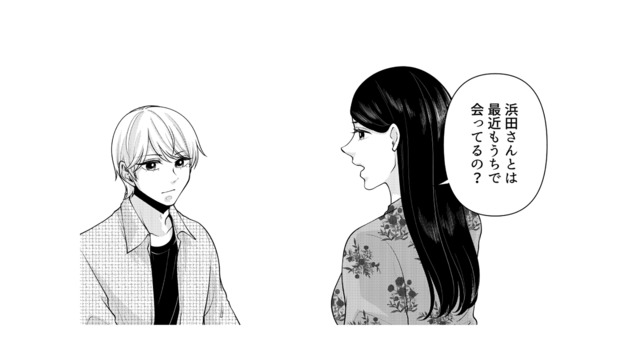 舞台の相手役と家でも会ってる!?「わざわざ家でやる必要ある？」彼に不満をぶつける【痴人の愛 リバース #20】