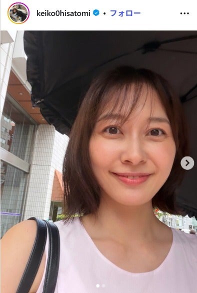 久冨慶子Instagramより