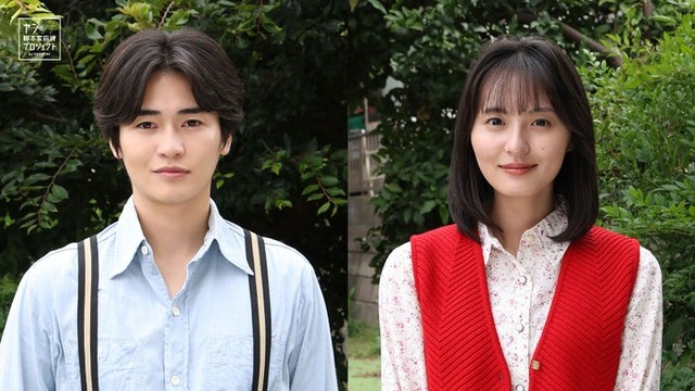 西垣匠、遠藤さくら（C）フジテレビ
