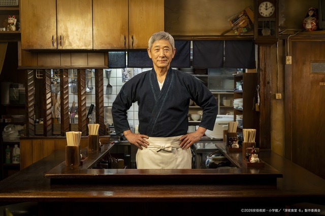 「深夜食堂」©安倍夜郎「深夜食堂」/小学館ビッグコミックオリジナル C安倍夜郎・小学館/「深夜食堂 6」製作委員会