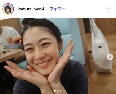 加村真美Instagramより