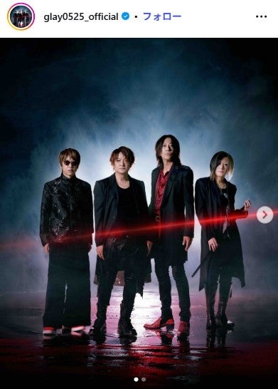 GLAY公式Instagramより