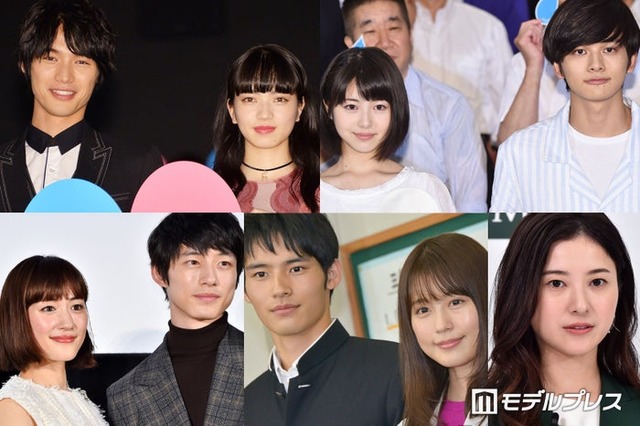 （上段左から）福士蒼汰、小松菜奈、浜辺美波、北村匠海（下段左から）綾瀬はるか、坂口健太郎、水上恒司、有村架純、吉高由里子（C）モデルプレス