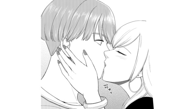 高価なネックレスをもらい上機嫌の不倫相手。妻が目を離した隙に夫へキス!?【女の悩みは金になる #16】