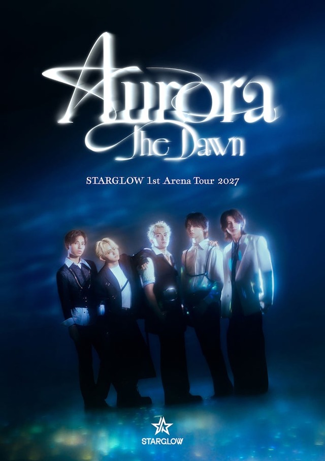 「STARGLOW 1st Arena Tour 2027 Aurora - The Dawn -」キービジュアル（提供写真）