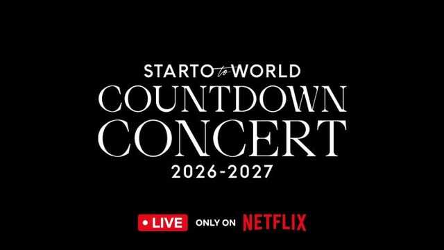 「COUNTDOWN CONCERT 2026-2027 STARTO to WORLD」ロゴ（提供写真）