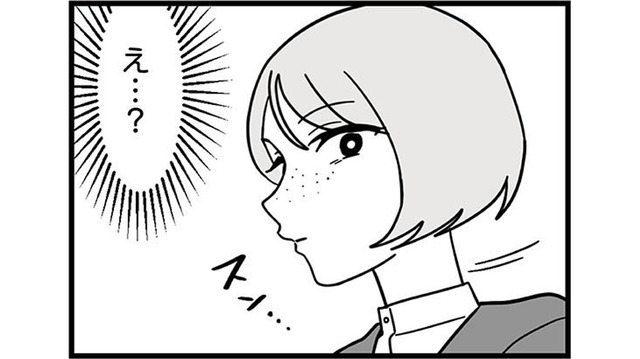 娘にケガをさせたのに謝らない相手の親子。しかし、特別講師を前にその母親の態度が一変！【腐ったミカンは誰 #10】