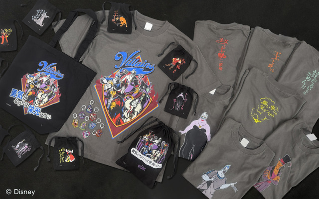 『パワーワード・ヴィランズ』新商品／(C) Disney(C) SP