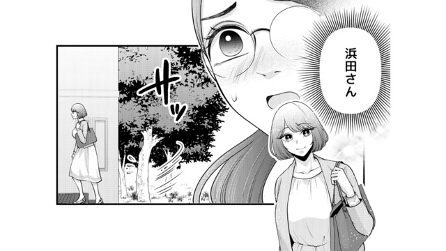 私がいない間に密会するつもり!? 家を出た直後、“あの女”が彼を訪ねてきて…【痴人の愛 リバース #24】