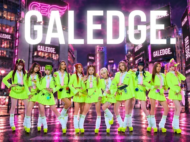 GALEDGE.（提供写真）