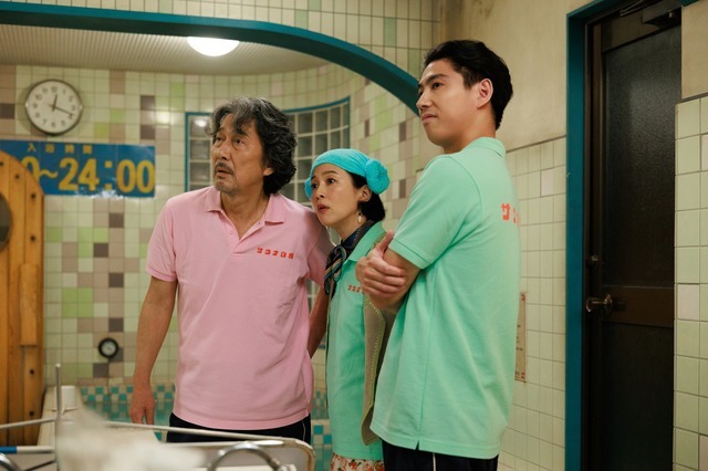 Netflixシリーズ「俺のこと、なんか言ってた？」
