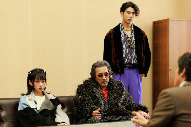 Netflixシリーズ「俺のこと、なんか言ってた？」