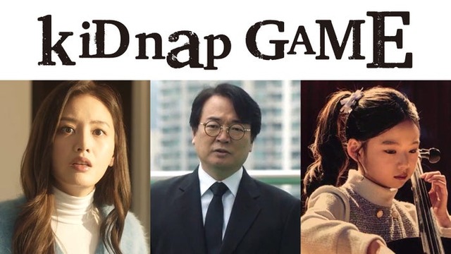 キム・ジェギョン、イ・ソファン、チェ・ソユル（C）フジテレビ、MakerVille、SIMSTORY