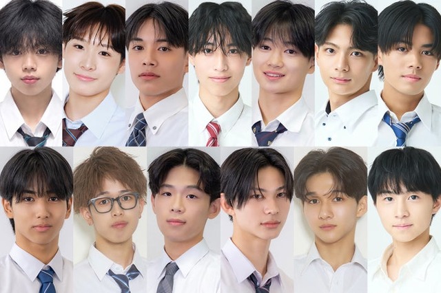 「男子高生ミスターコン2026」ファイナリスト（提供写真）