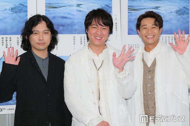 舞台「water」囲み取材に出席した藤田貴大、丸山隆平、持田将史（C）モデルプレス