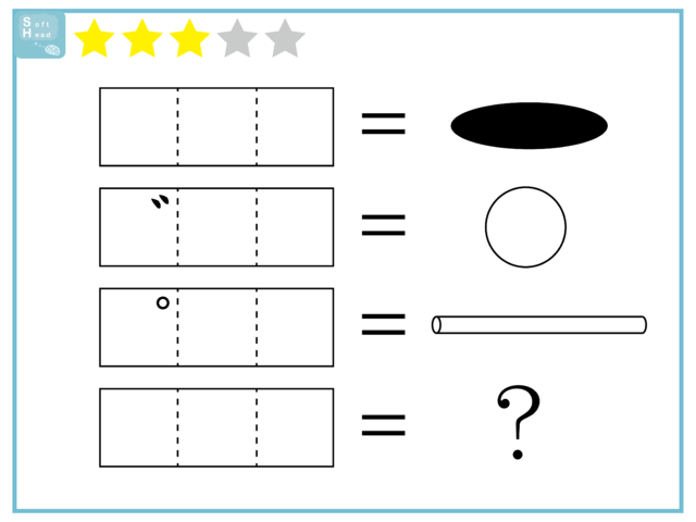 解けたらIQ120？四角に入る３文字は何でしょう！【クイズ】