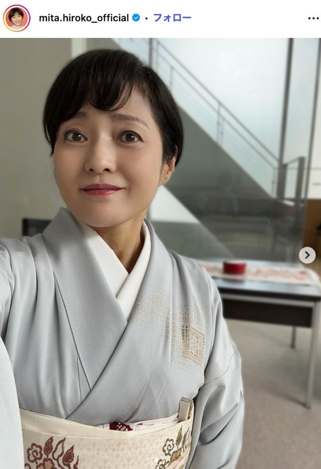 三田寛子Instagramより