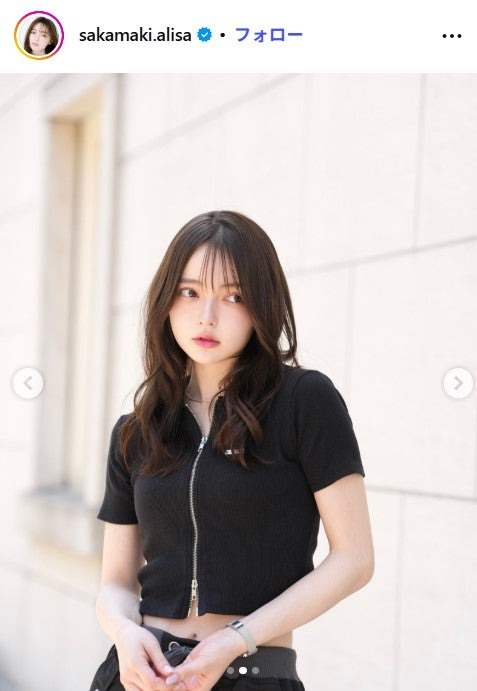 坂巻有紗Instagramより