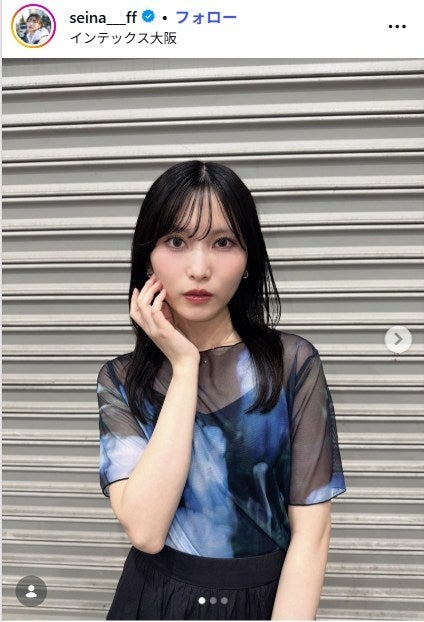福岡聖菜Instagramより