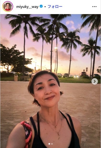香坂みゆきInstagramより