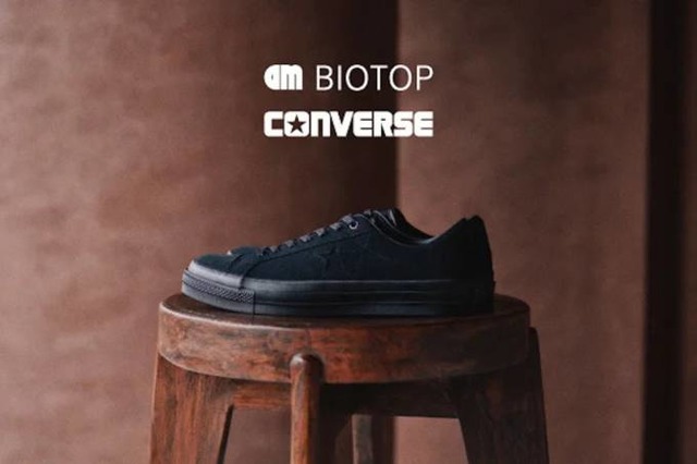CONVERSE×在原みゆ紀×BIOTOP、トリプルコラボの「ONE STAR」発売