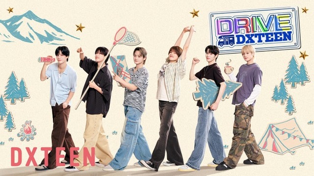 「DRIVE DXTEEN」（C）FANY Studio