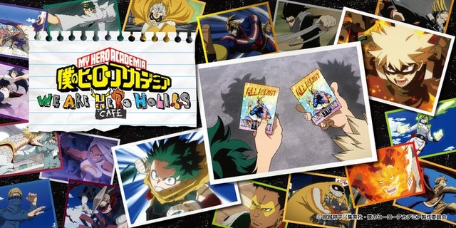 僕のヒーローアカデミアカフェーWE ARE HERO HOLICSー（C）堀越耕平／集英社・僕のヒーローアカデミア製作委員会