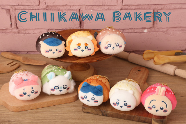 コロネなマスコット  2,310円