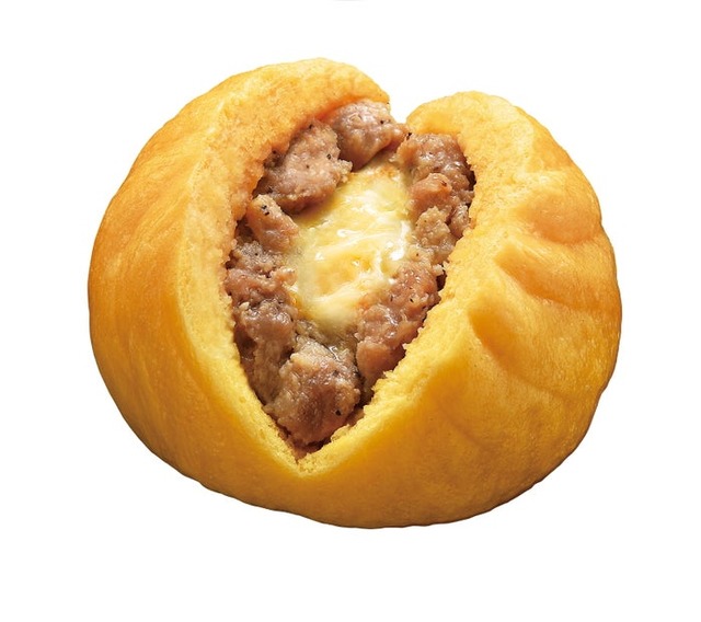 極旨 黒豚まんチーズ（税込250円）（提供画像）