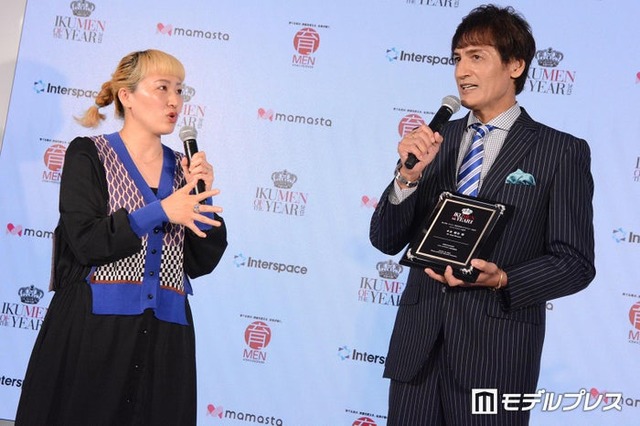 丸山桂里奈、本並健治（C）モデルプレス