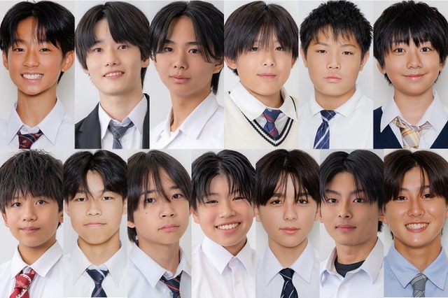 「男子中学生ミスターコン2026」ファイナリスト