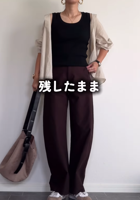 秋晴れの日は【ユニクロ】ブラトップをセレクト。×深みカラーで秋らしさと快適さを両立【40代の毎日コーデ】