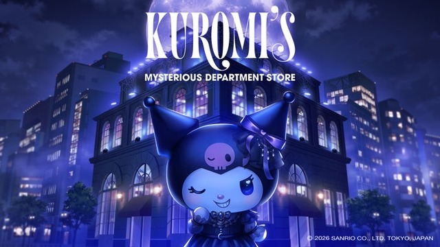 「KUROMI'S MYSTERIOUS DEPARTMENT STORE（C）2026 SANRIO CO., LTD.　著作 株式会社サンリオ