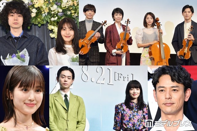 （上段左から）菅田将暉、有村架純、高橋一生、松たか子、満島ひかり、松田龍平（下段左から）福本莉子、菅田将暉、小松菜奈、妻夫木聡（C）モデルプレス