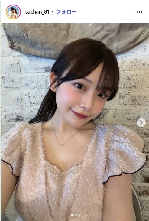 さなInstagramより