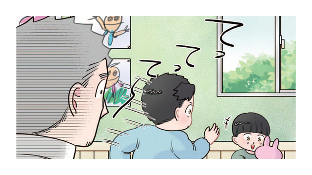 おもちゃの取り合い勃発！先生が強奪キッズに「かして」を教えた結果…【ただいま！ 保育士でこ先生１ #２】