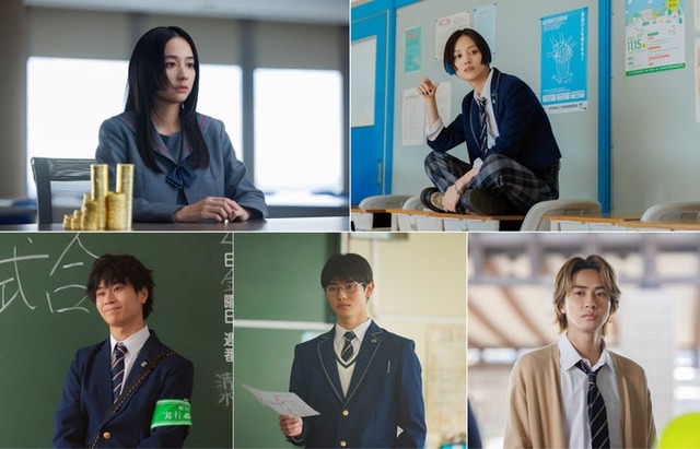 （上段）堀田真由、山下美月（下段左から）前田旺志郎、前田拳太郎、高橋大翔「地雷グリコ」（提供写真）