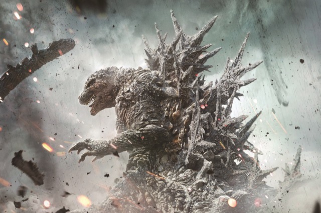 『ゴジラ-1.0』©2023 TOHO
