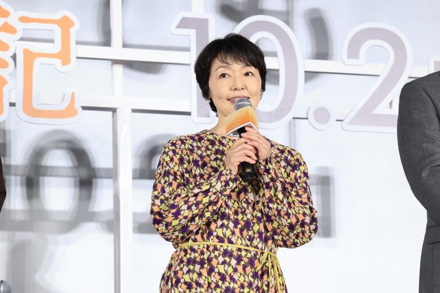 『ママがもうこの世界にいなくても　私の命の日記』©遠藤和/小学館 ©2026「ママがもうこの世界にいなくても」製作委員会